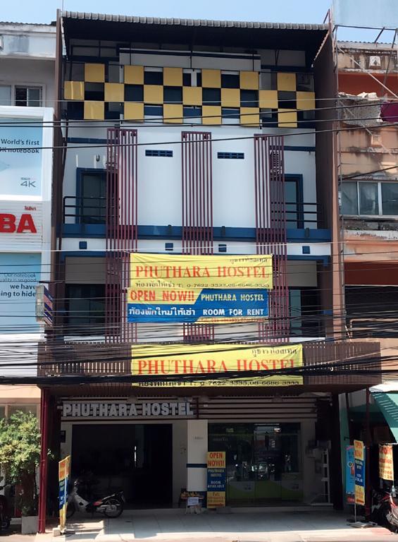 Phuthara Hostel Пхукет Экстерьер фото