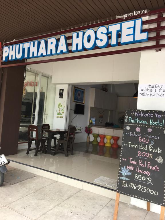 Phuthara Hostel Пхукет Экстерьер фото